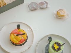 夏日柑橘挞-La Porte de Paris 巴黎之门法式甜品