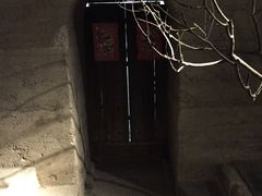 -無用生活空间(北京店)