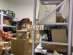 -安妮意大利餐厅(国贸店)