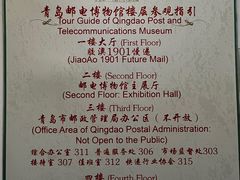 -良友书坊(安徽路店)