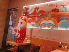 -元气寿司(东方宝泰店)