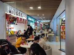 大堂-争鲜回转寿司(中街大悦城店)