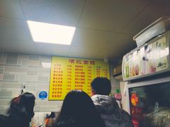 -项记面馆(明瓦廊店)