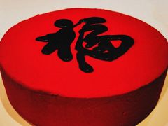 -福1088