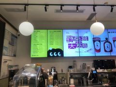 -混果汁(喜荟城店)