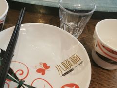 -大闫家烧烤·小海鲜家常菜(郑庄店)
