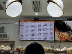 -白玉兰食品(甜云店)