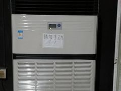 -尤尼克斯羽毛球主题馆