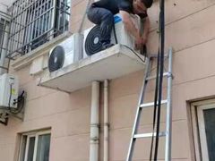 -中央商场维修(东明路店)