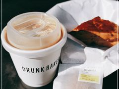 -DRUNK BAKER(上海陕康里店)