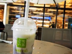 -奈雪的茶(重庆万象城北区店)