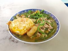 -大时代美食面馆