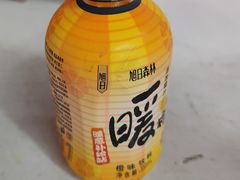 -鹏欣水游城