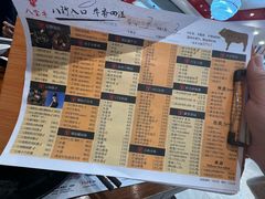 -八宝牛潮汕鲜牛肉火锅(净月店)