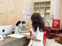 -好大夫口腔(广州店)