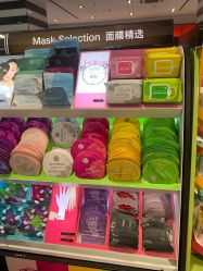 -丝芙兰Sephora