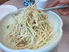 -1918中餐厅(衡山路店)