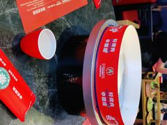 -秦炉烤肉(财富中心店)