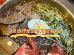 -明洞王妃家烤肉(苏州中心星悦汇店)