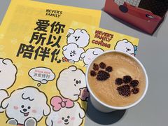 -Seesaw Coffee(上生新所店)