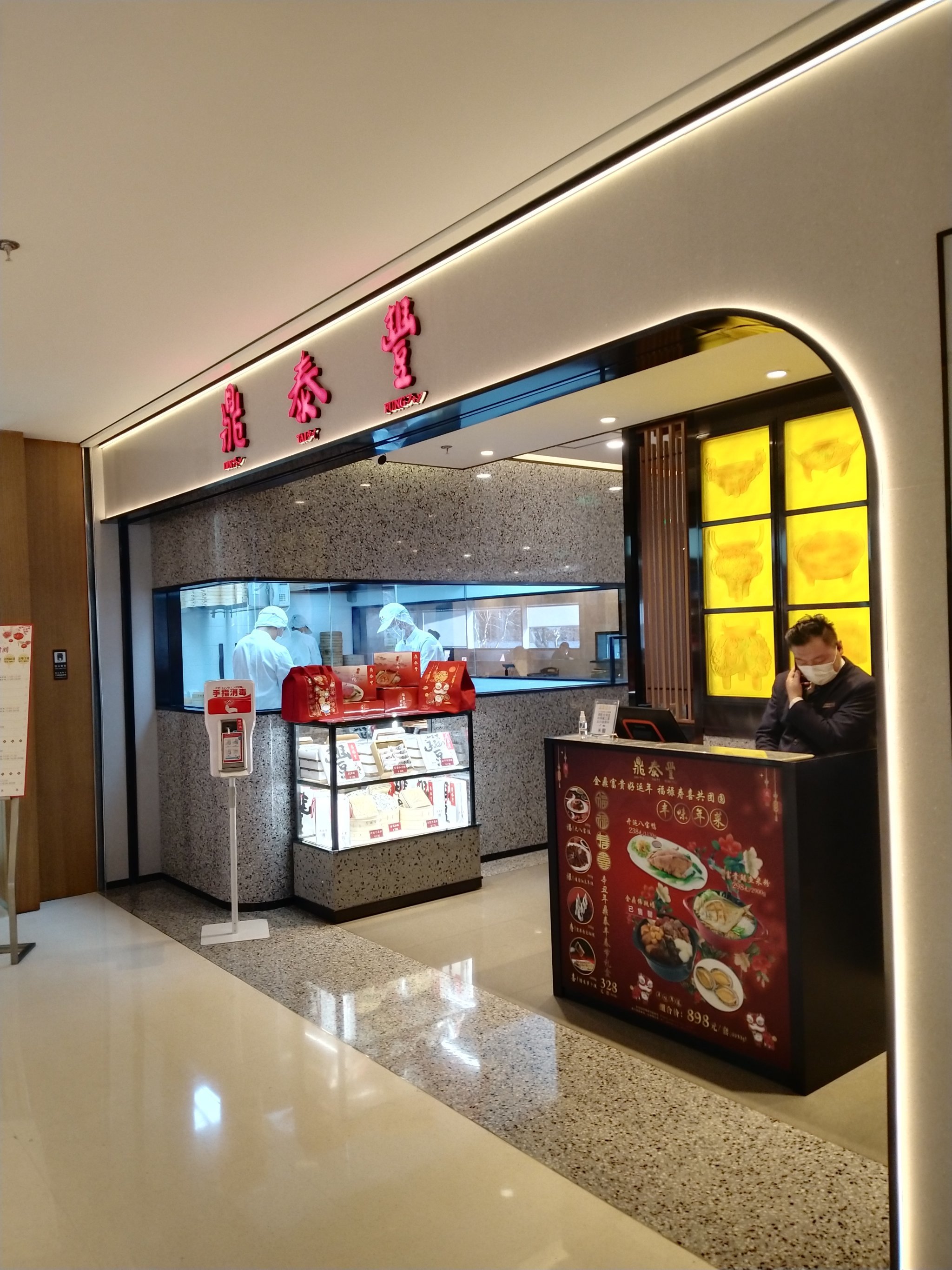 手机消费新风向：霸州手机店引领潮流