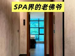 -康逸居·始于2002(海安店)