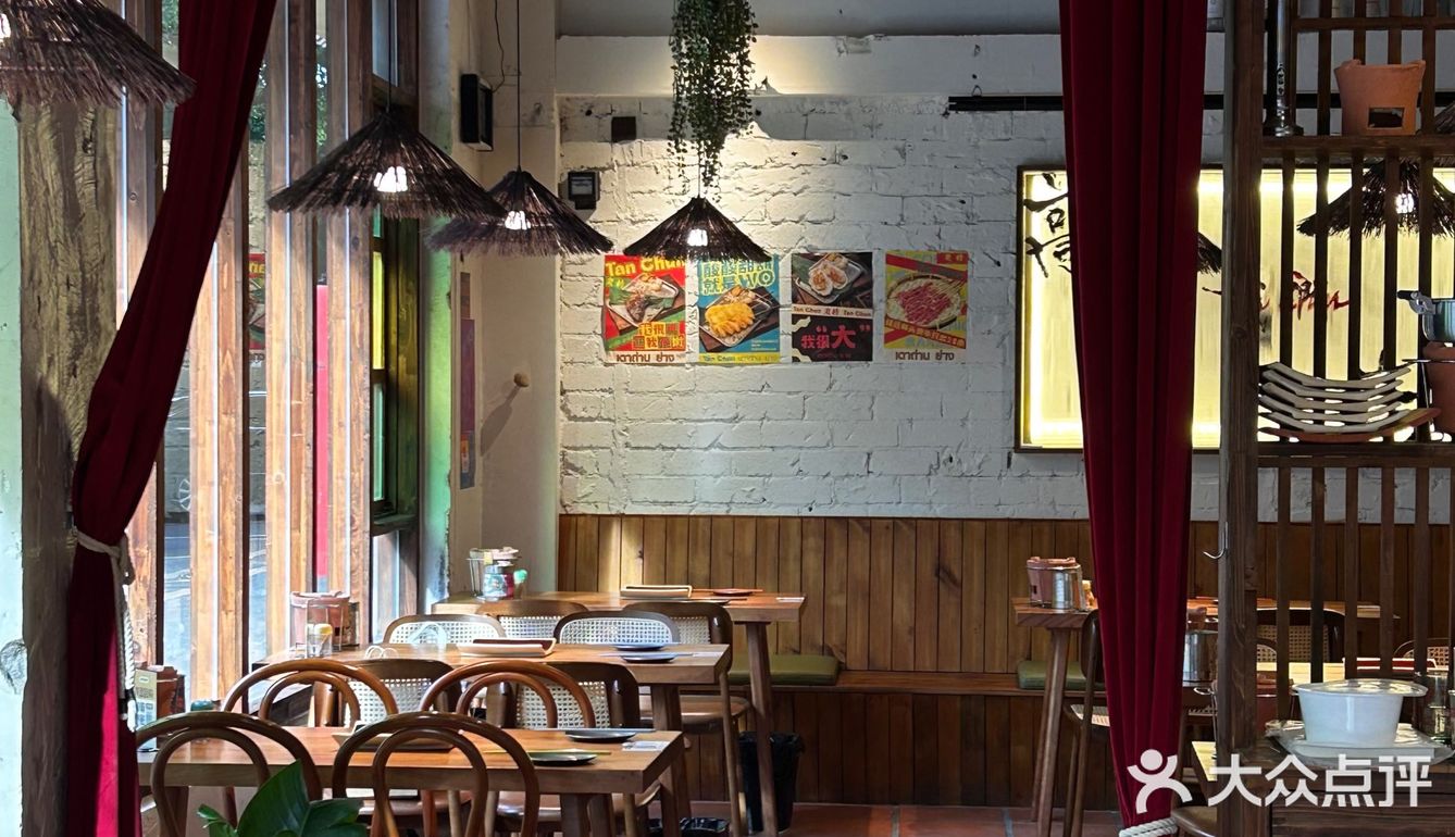 厦门漂亮店🍍温暖木质调的傣味餐厅