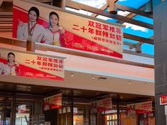 -阿瓦山寨·湘菜现炒·剁椒鱼头王(咸阳总店)