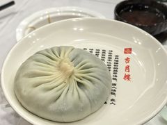 -留芳·文旅古月楼(老街店)