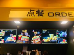 -麦当劳(鼓楼店)