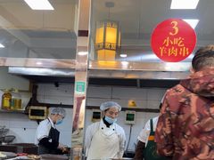 -门框胡同百年卤煮(新街口店)