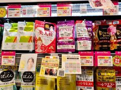 -新城市广场