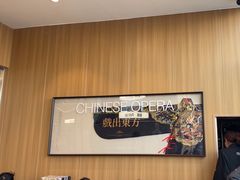 -霸王茶姬(云杉奥莱店)