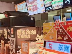 -汉堡王(上海凌云壹街坊店)