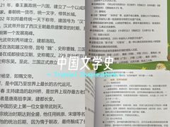 -昂立青少儿成长中心(普陀中潭校区)