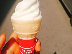 冰激凌-麦趣尔(铁路局二分店)