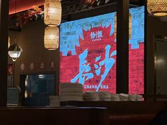 -恰饭·老长沙市井菜(天河客运站店)