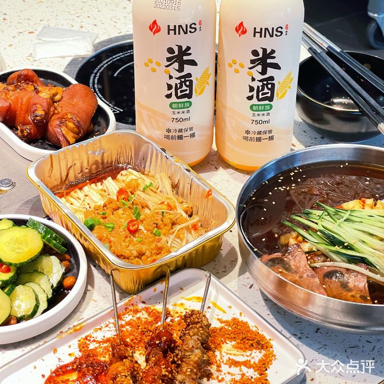 珠海首家延边朝鲜风格烤肉真的绝了!!!