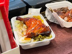 蜜汁手枪鸡腿饭-肥小福·烧鹅专门店(环宇荟店)