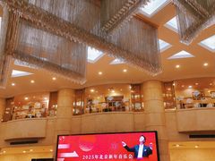 -中山公园音乐堂
