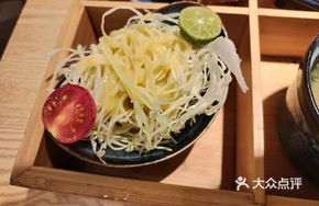 Honey Mustard Vegetable Salad