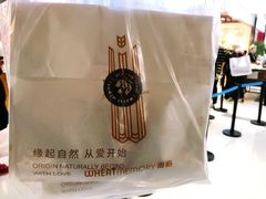 -麦陌(正弘城店)
