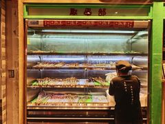 -乐乐姐超级土豆(中关村5号店)