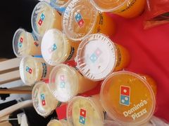 -达美乐比萨(留仙大道店)