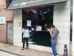 -JPG coffee(广州体育西店)