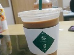 港式鸳鸯奶茶-LINLEE·手打柠檬茶(思北店)