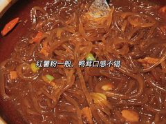 -金鸭季·北京烤鸭(深业上城店)