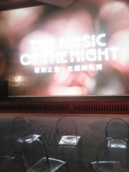 -成都首座万豪酒店·宴会厅