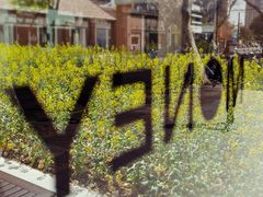 -Money Shops(愚园路店)