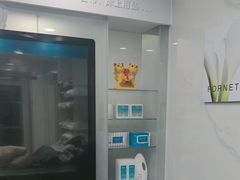 -福奈特洗衣·洗鞋·奢侈品护理(杰座大厦店)